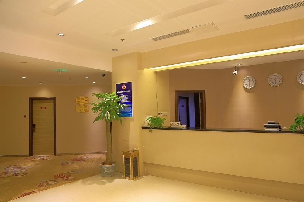 Пекин: James Joyce Coffetel Hotel (Beijing Wangjing Subway Station Wangjing soho)