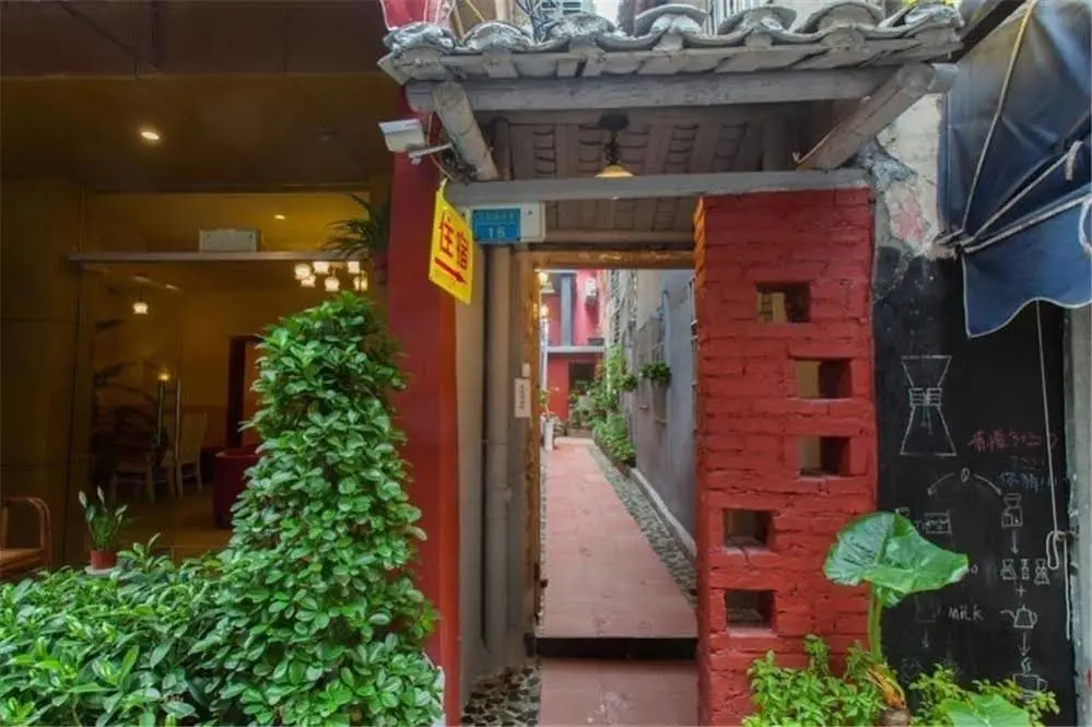 No. 16 West Lane Inn Guilin — фото 1