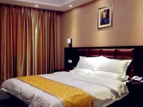Чжэнчжоу: Xingyang Guoren Holiday Hotel