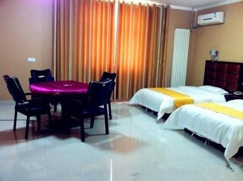 Чжэнчжоу: Xingyang Guoren Holiday Hotel