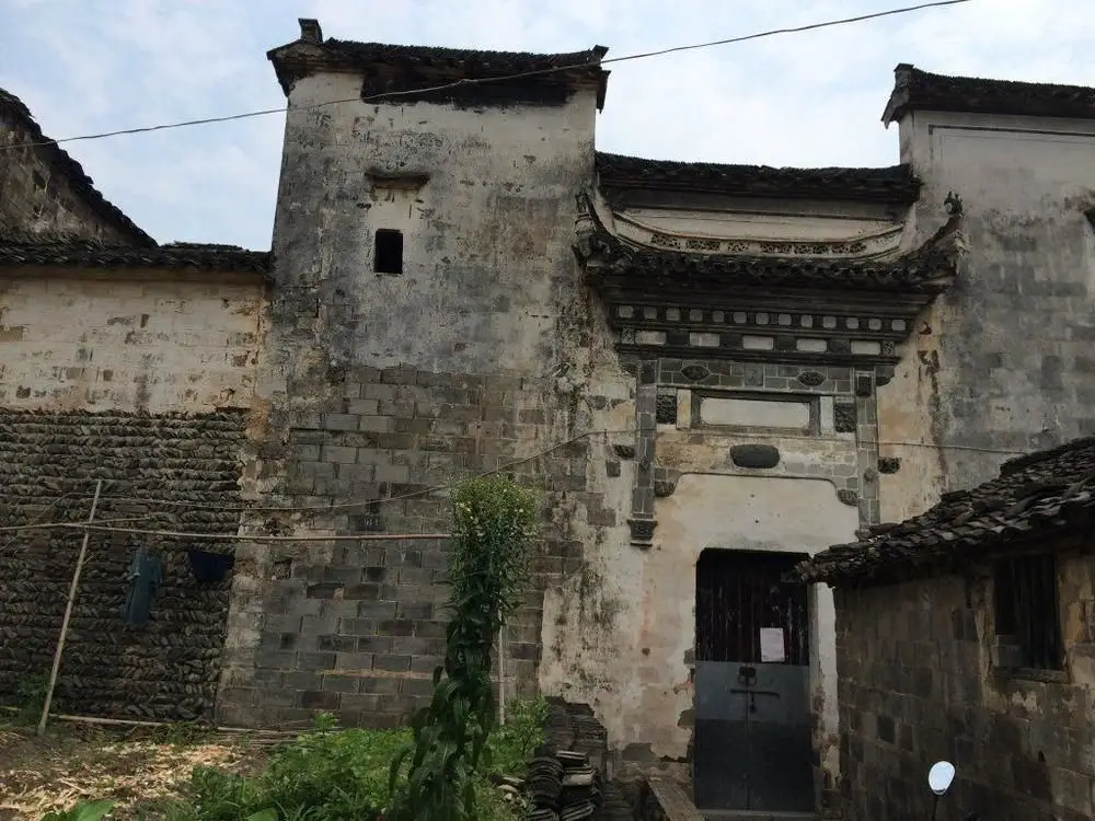 Хуаншань: Hongcun Guanchuanyilou Hotel