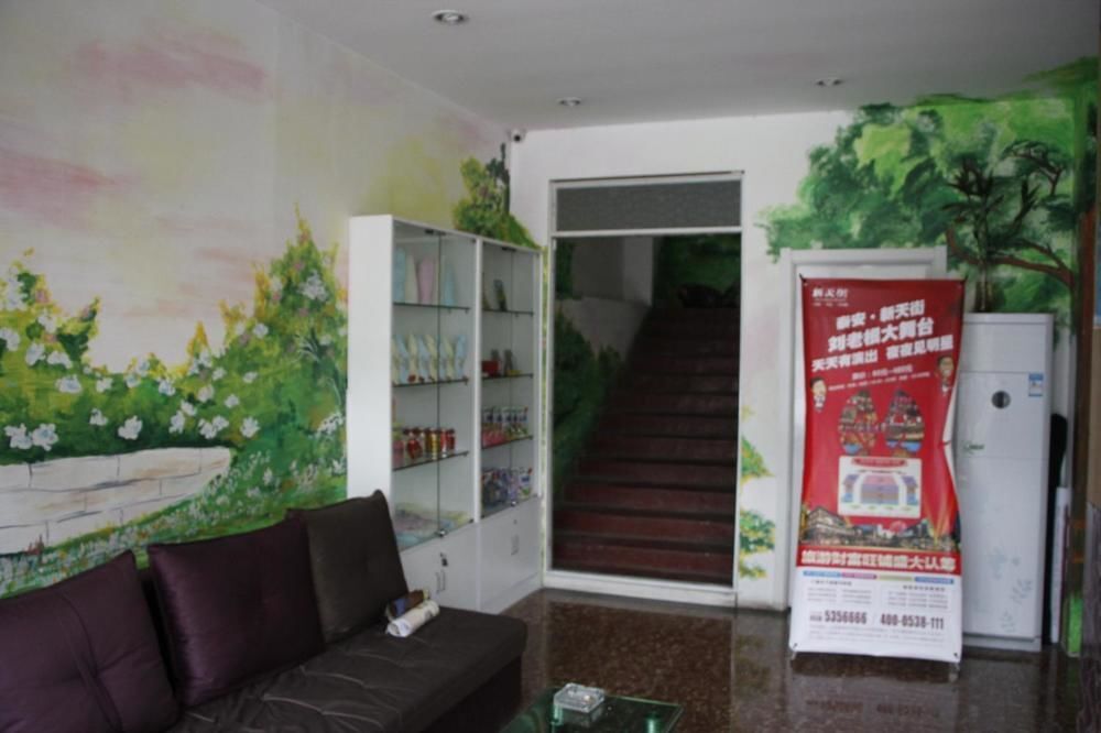 Тайан: Taijing Yaxuan Business Hotel Tai'an Tianwai Village