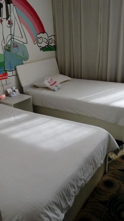 Тайан: Taijing Yaxuan Business Hotel Tai'an Tianwai Village