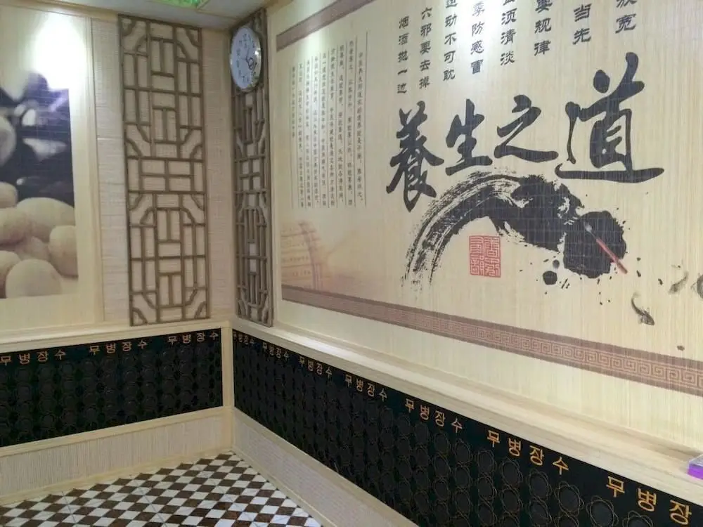 Шэньчжэнь: Shenzhen Jinhu Business Hotel