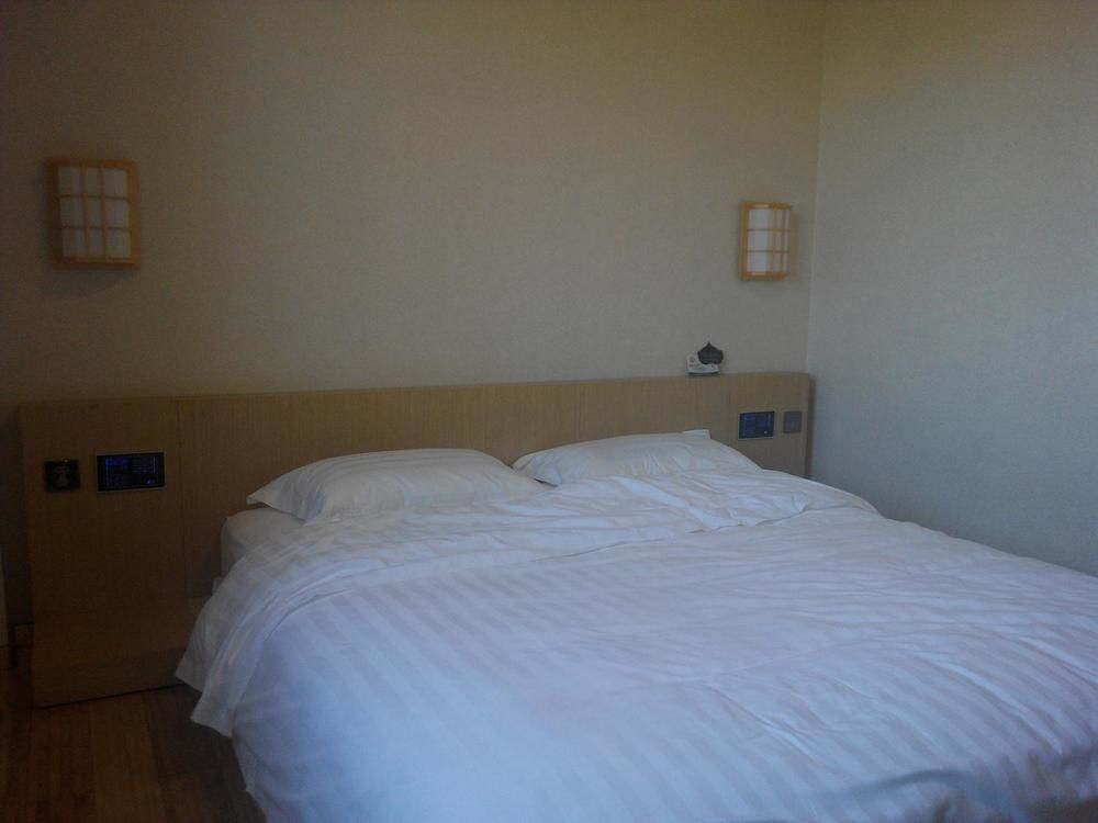Яньтай: Cheersun Boutique Hotel - Yantai