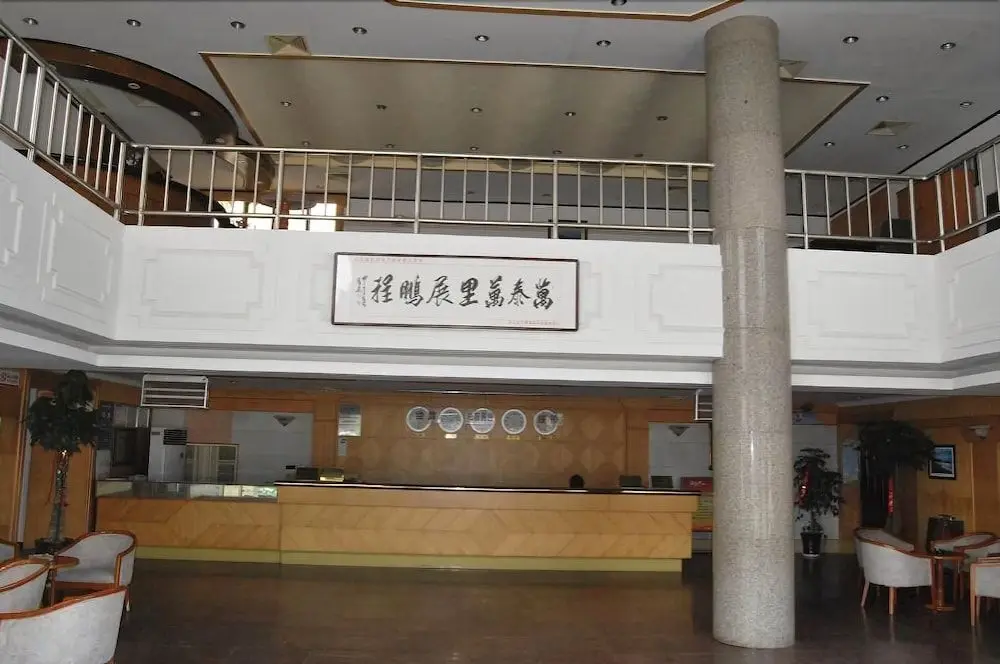 Пэнлай: Wantai Fashion Hotel Changdao Branch