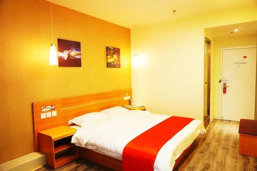 Циндао: Thank You Inn Wuyishan Road Store