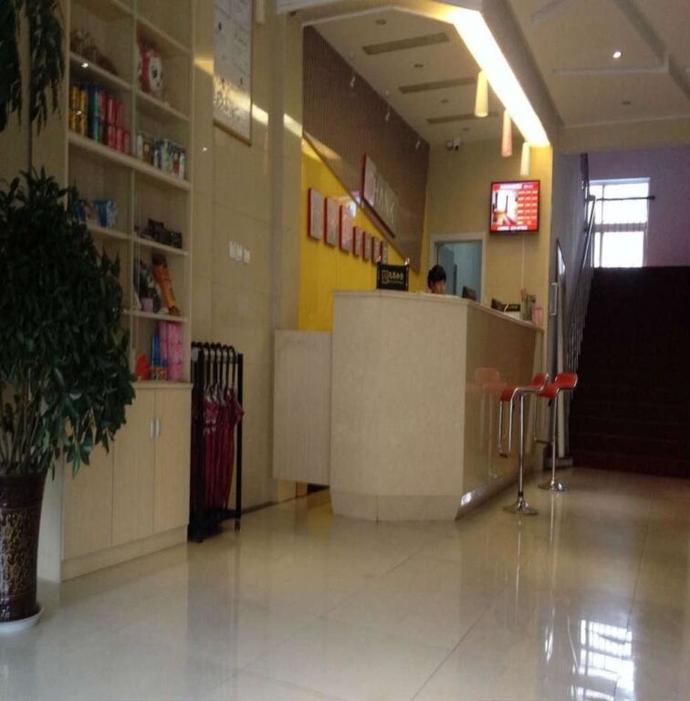 Лаиву: Thank you Inn Laiwu Gangdu Street Branch