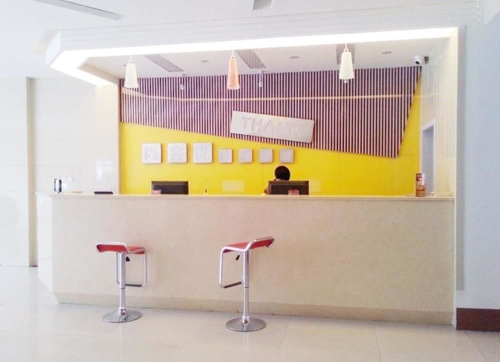 Лаиву: Thank you Inn Laiwu Gangdu Street Branch