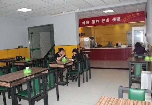 Хэншуй: Jiajia Hotel Anping Zhongxin Road