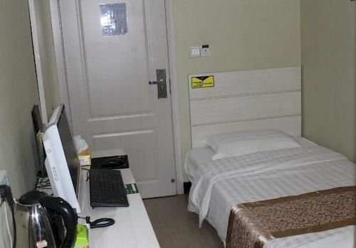 Хэншуй: Jiajia Hotel Anping Zhongxin Road