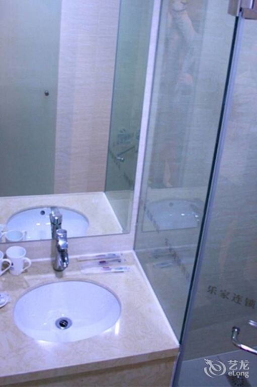 Пекин: Happy House Clain Hotels Daguanyuan Branch