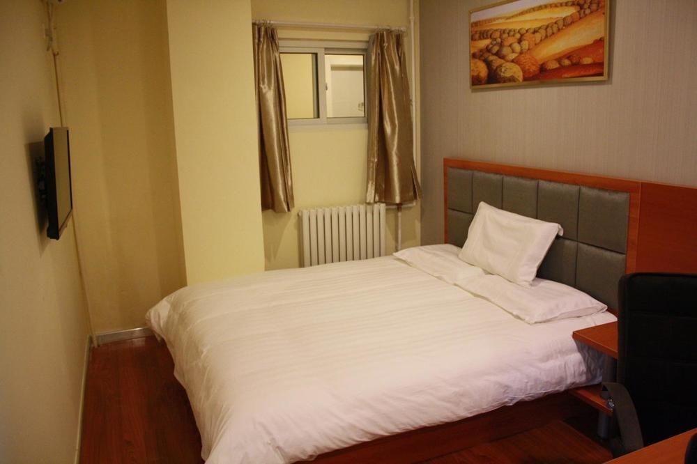 Пекин: Happy House Clain Hotels Daguanyuan Branch
