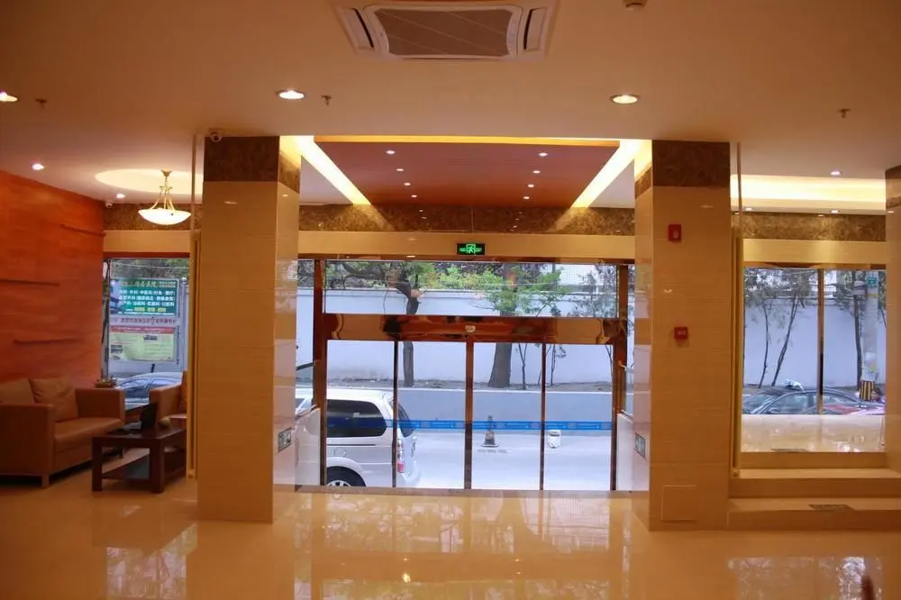 Пекин: Happy House Clain Hotels Daguanyuan Branch