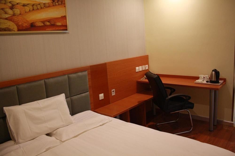 Пекин: Happy House Clain Hotels Daguanyuan Branch
