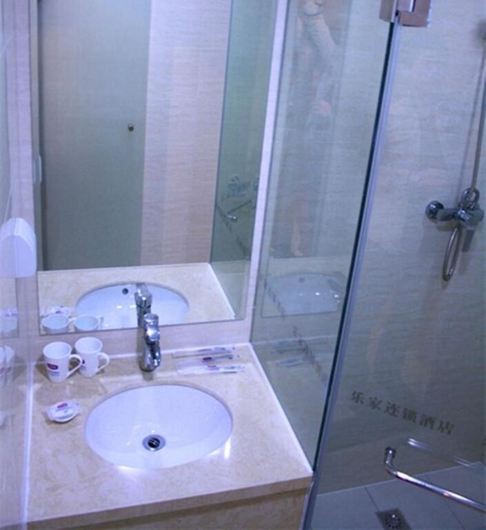 Пекин: Happy House Clain Hotels Daguanyuan Branch
