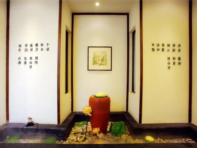 Чжэнчжоу: Zhengzhou Qianna Hotel