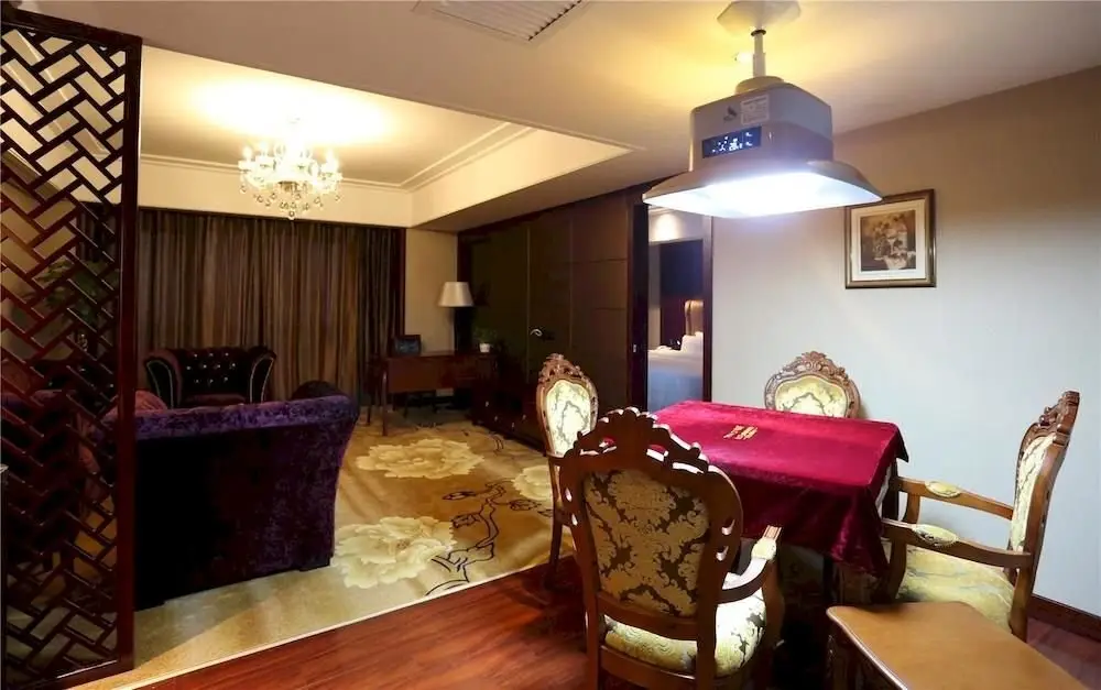 Чанша: Nierfu Frontier Hotel Changsha