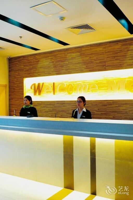 Шицзячжуан: Motel 168 Shijiazhuang Zhongshan East Road Letai Center