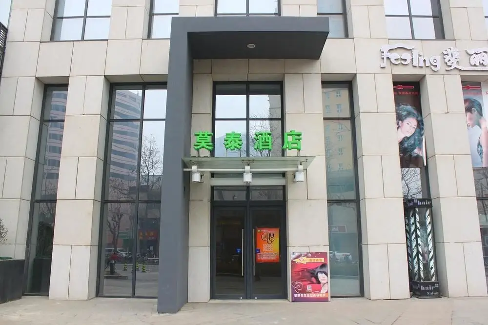 Шицзячжуан: Motel 168 Shijiazhuang Zhongshan East Road Letai Center