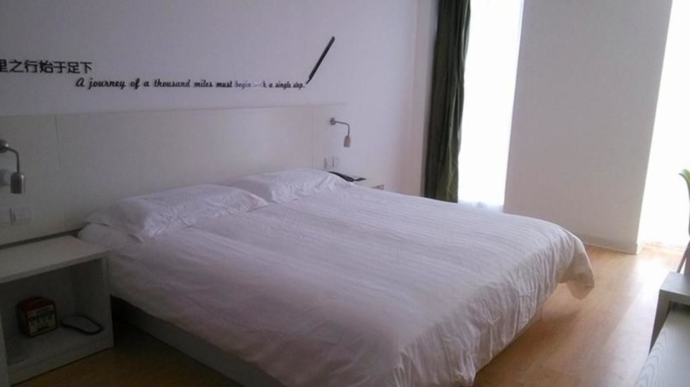 Шицзячжуан: Motel 168 Shijiazhuang Zhongshan East Road Letai Center