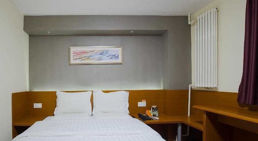 Чэндэ: Jiahua Business Hotel Chengde