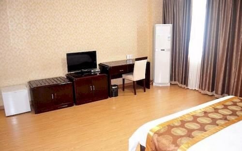 Сюйчжоу: Huaya International Hotel