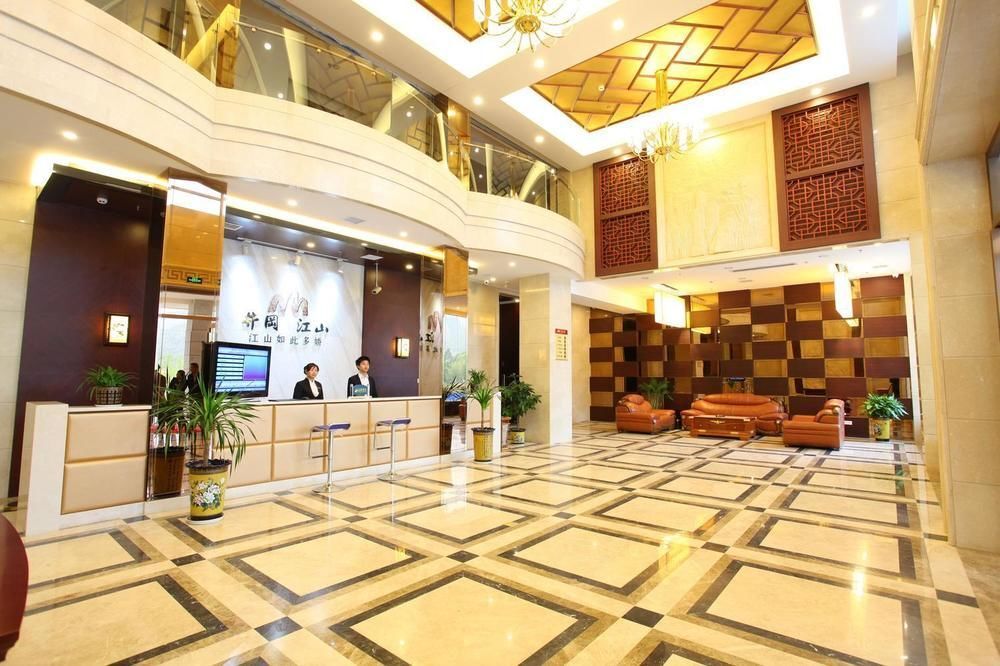 Цзиань: Jinggang Jiangshan Grand Hotel