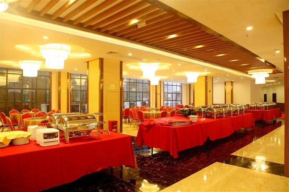 Цзиань: Jinggang Jiangshan Grand Hotel