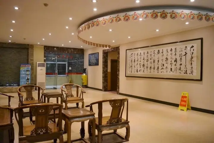 Сиань: Baohaosi Zhedong Hotel