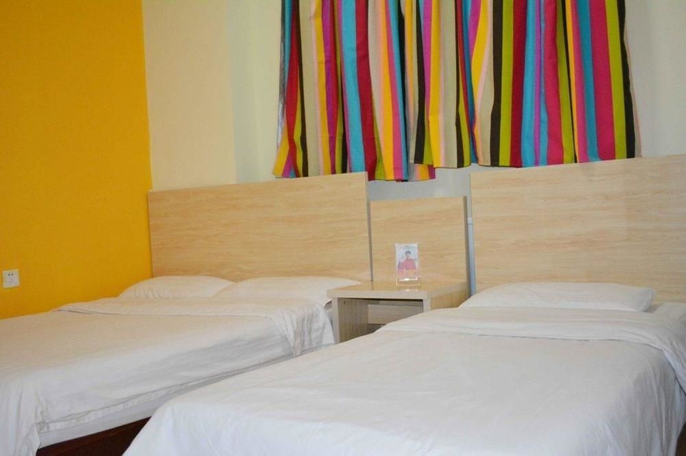 Пекин: Jialihua Hotel Chain Summer Palace Branch