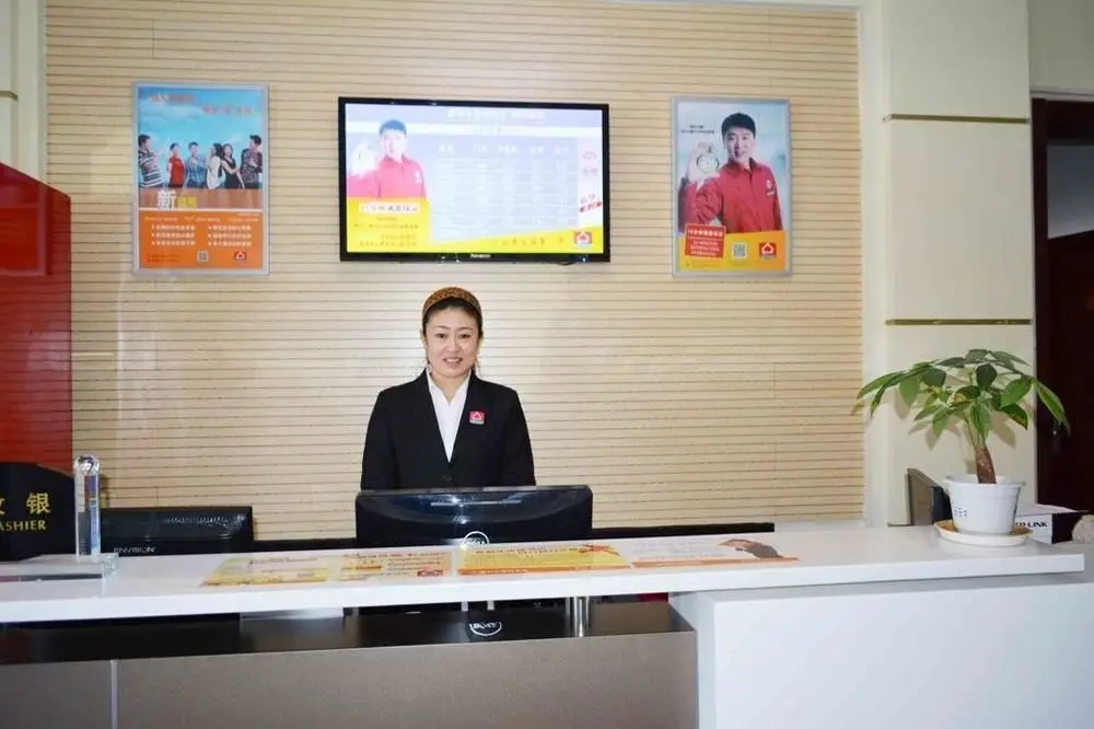 Пекин: Jialihua Hotel Chain Summer Palace Branch