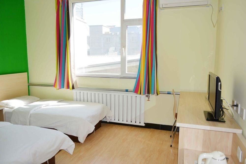 Пекин: Jialihua Hotel Chain Summer Palace Branch