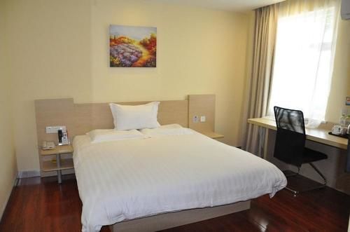 Tongling: Hanting Hotel Tongling Shopping Mall
