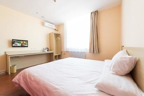Tongling: Hanting Hotel Tongling Shopping Mall