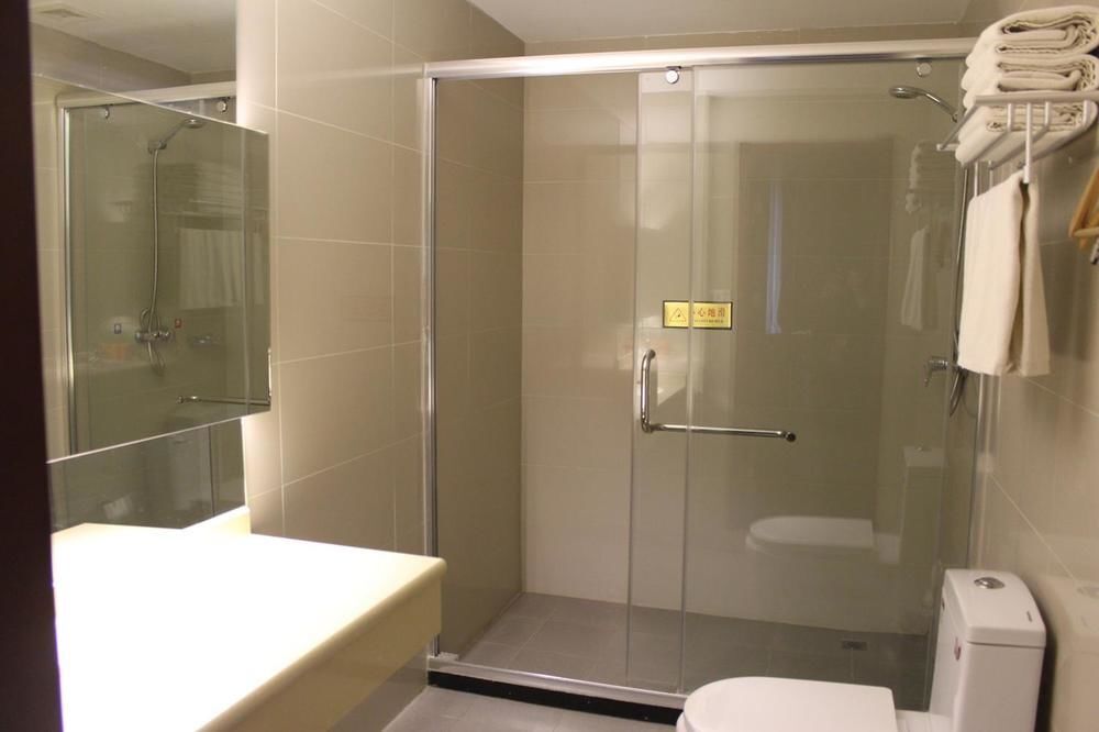 Пекин: 7 Days Inn (Beijing Wanfeng Road Qilizhuang Subway Station)