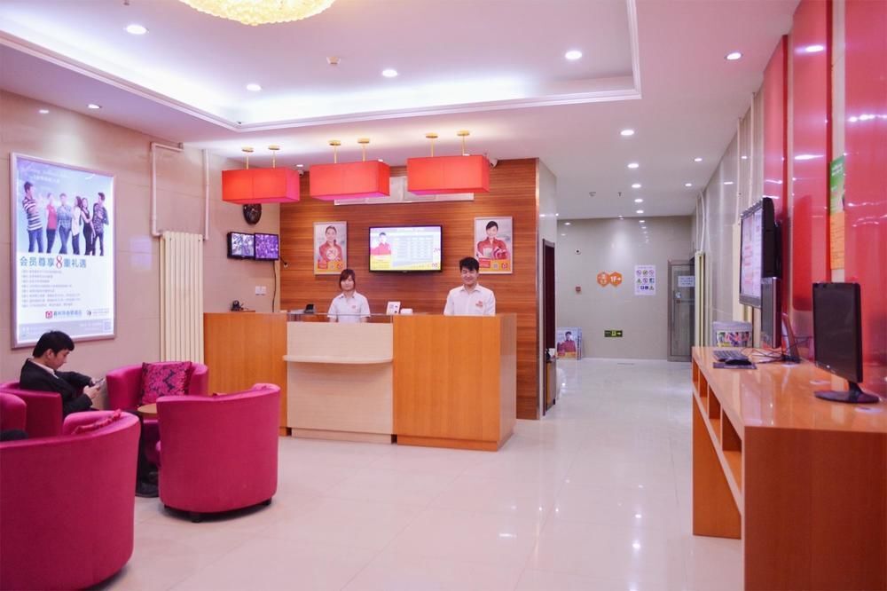 Пекин: 7 Days Inn (Beijing Wanfeng Road Qilizhuang Subway Station)