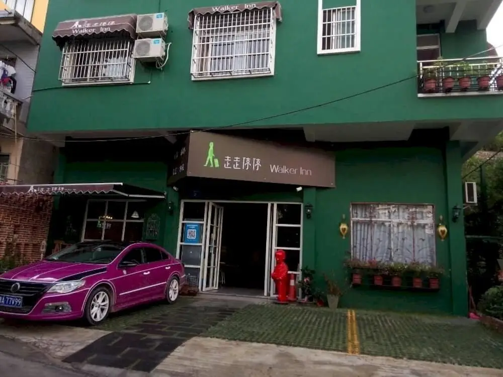 Walker Inn Sanya — фото 1
