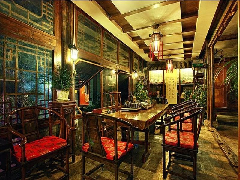 Лицзян: Old House Inn