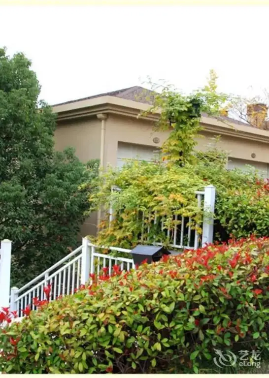 Ханчжоу: Bedom Apartment