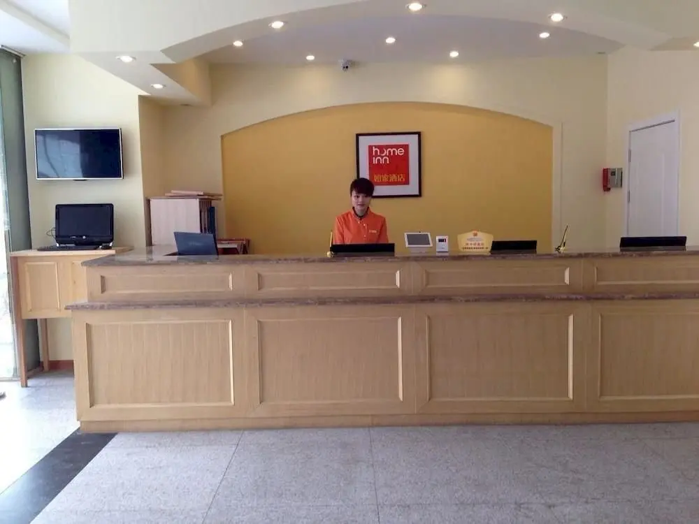 Чэнду: Home Inn- Chengdu Liang Jia Lane North Station Branch