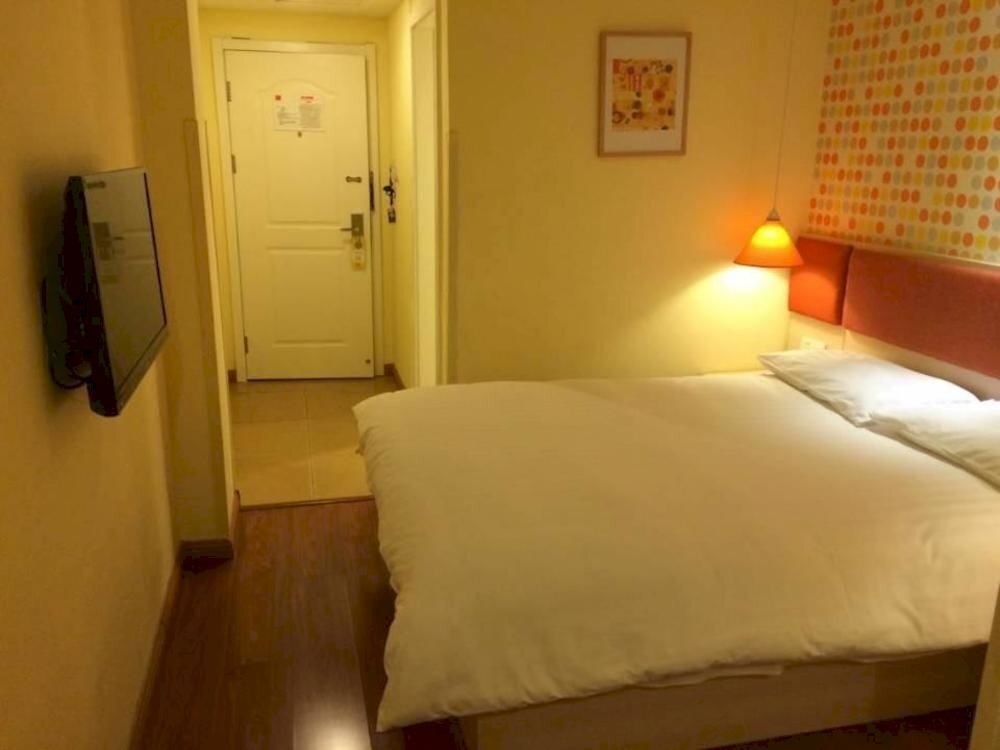Чэнду: Home Inn- Chengdu Liang Jia Lane North Station Branch