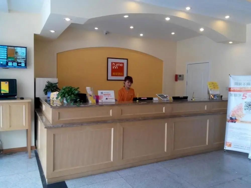 Чэнду: Home Inn- Chengdu Liang Jia Lane North Station Branch