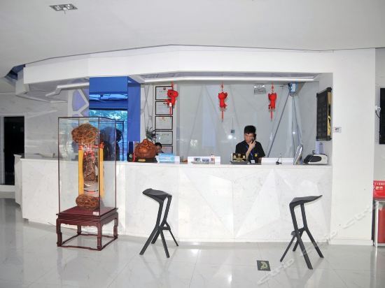 Дунъин: Yuhao Theme Hotel (Dongying Baolong City Plaza)