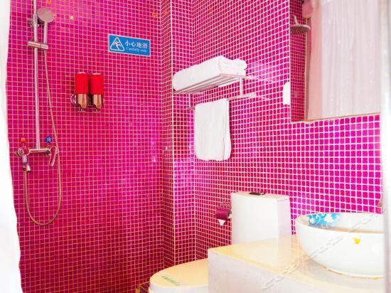 Дунъин: Yuhao Theme Hotel (Dongying Baolong City Plaza)