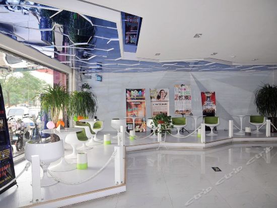 Дунъин: Yuhao Theme Hotel (Dongying Baolong City Plaza)
