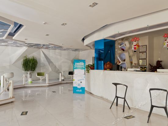 Дунъин: Yuhao Theme Hotel (Dongying Baolong City Plaza)