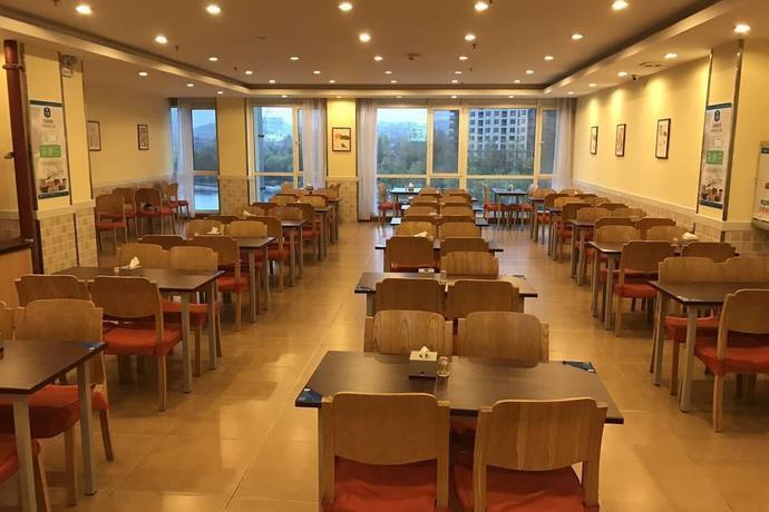 Циндао: Home Inn Qingdao Jiushui Wanda