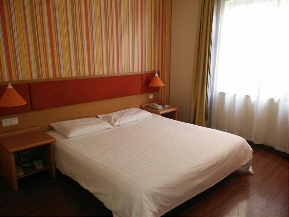 Циндао: Home Inn Qingdao Jiushui Wanda