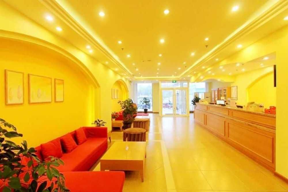 Циндао: Home Inn Qingdao Jiushui Wanda